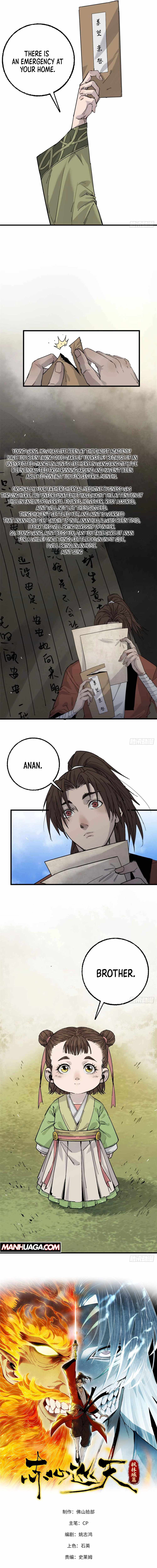 Crimson Heart Wanderer Chapter 21 3